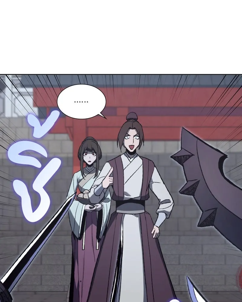 เกิดอีกทีเป็นว่าที่ประมุขลัทธิมาร ตอนที่ 37 รูปที่ 113