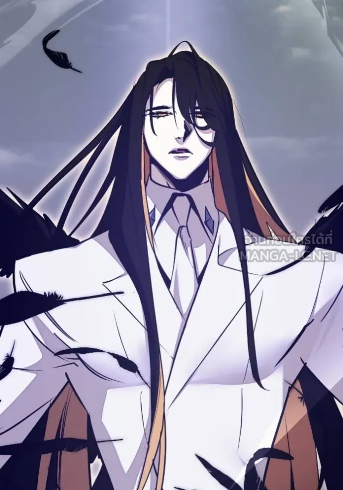 Return to Player ตอนที่ 186 รูปที่ 110