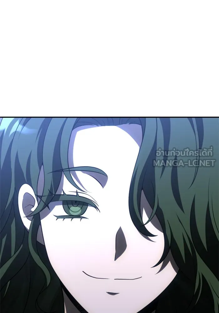 อดีตบอสหอคอย ตอนที่ 47 รูปที่ 69