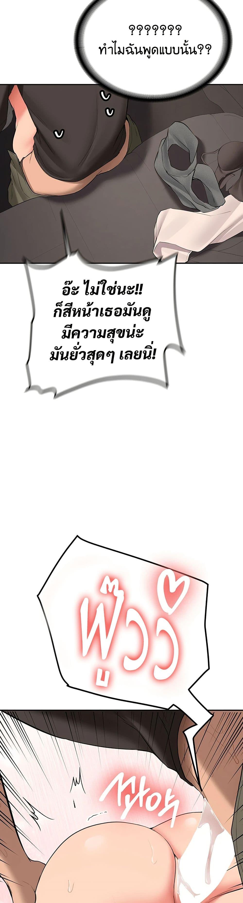 Doujin-Lc- อ่าน โดจิน มังฮวา เกาหลี ญี่ปุ่น จีน แปลไทย Pickup! ตอนที่ 1 2 3 4 5 6 7 8 9 10 11 12 13 14 ฟรี ไม่มีโฆษณา อ่าน โดจิน Manhwa เกาหลี ญี่ปุ่น จีน เรามีครบ คัดมาให้เน้นๆ โดจิน 18+ รับประกันความฟินโดย  Doujin Lc