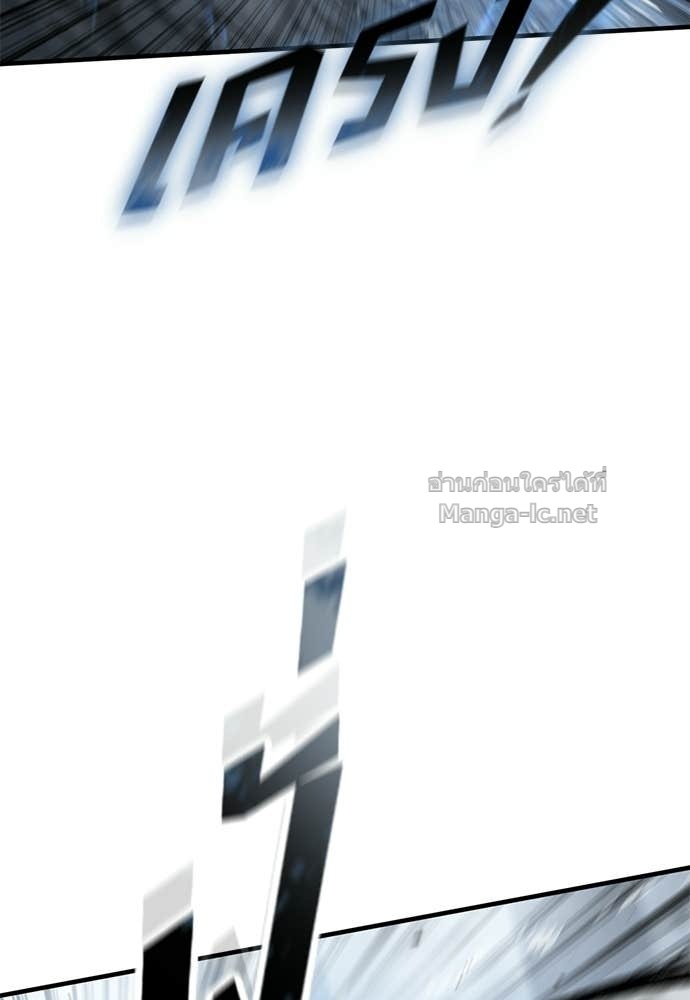 Doujin-Lc- อ่าน โดจิน มังฮวา เกาหลี ญี่ปุ่น จีน แปลไทย อัศวินวันเดียว ตอนที่ 1 2 3 4 5 6 7 8 9 10 11 12 13 14 ฟรี ไม่มีโฆษณา อ่าน โดจิน Manhwa เกาหลี ญี่ปุ่น จีน เรามีครบ คัดมาให้เน้นๆ โดจิน 18+ รับประกันความฟินโดย Doujin Lc