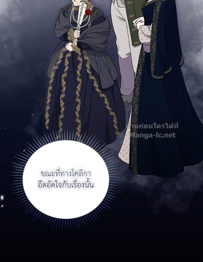 Doujin-Lc- อ่าน โดจิน มังฮวา เกาหลี ญี่ปุ่น จีน แปลไทย คิดว่าการบิดเบือนต้นฉบับ มันทำได้ง่าย ๆ หรือไง ตอนที่ 1 2 3 4 5 6 7 8 9 10 11 12 13 14 ฟรี ไม่มีโฆษณา อ่าน โดจิน Manhwa เกาหลี ญี่ปุ่น จีน เรามีครบ คัดมาให้เน้นๆ โดจิน 18+ รับประกันความฟินโดย Doujin Lc