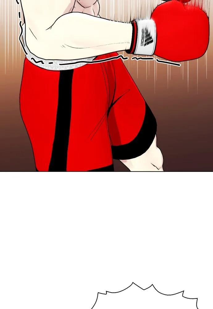 หมาหัวเน่าเก๋าเกินไป ตอนที่ 70 รูปที่ 56