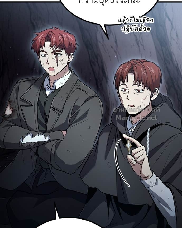 Doujin-Lc- อ่าน โดจิน มังฮวา เกาหลี ญี่ปุ่น จีน แปลไทย ฮีลเลอร์กำมะลอ ตอนที่ 1 2 3 4 5 6 7 8 9 10 11 12 13 14 ฟรี ไม่มีโฆษณา อ่าน โดจิน Manhwa เกาหลี ญี่ปุ่น จีน เรามีครบ คัดมาให้เน้นๆ โดจิน 18+ รับประกันความฟินโดย Doujin Lc