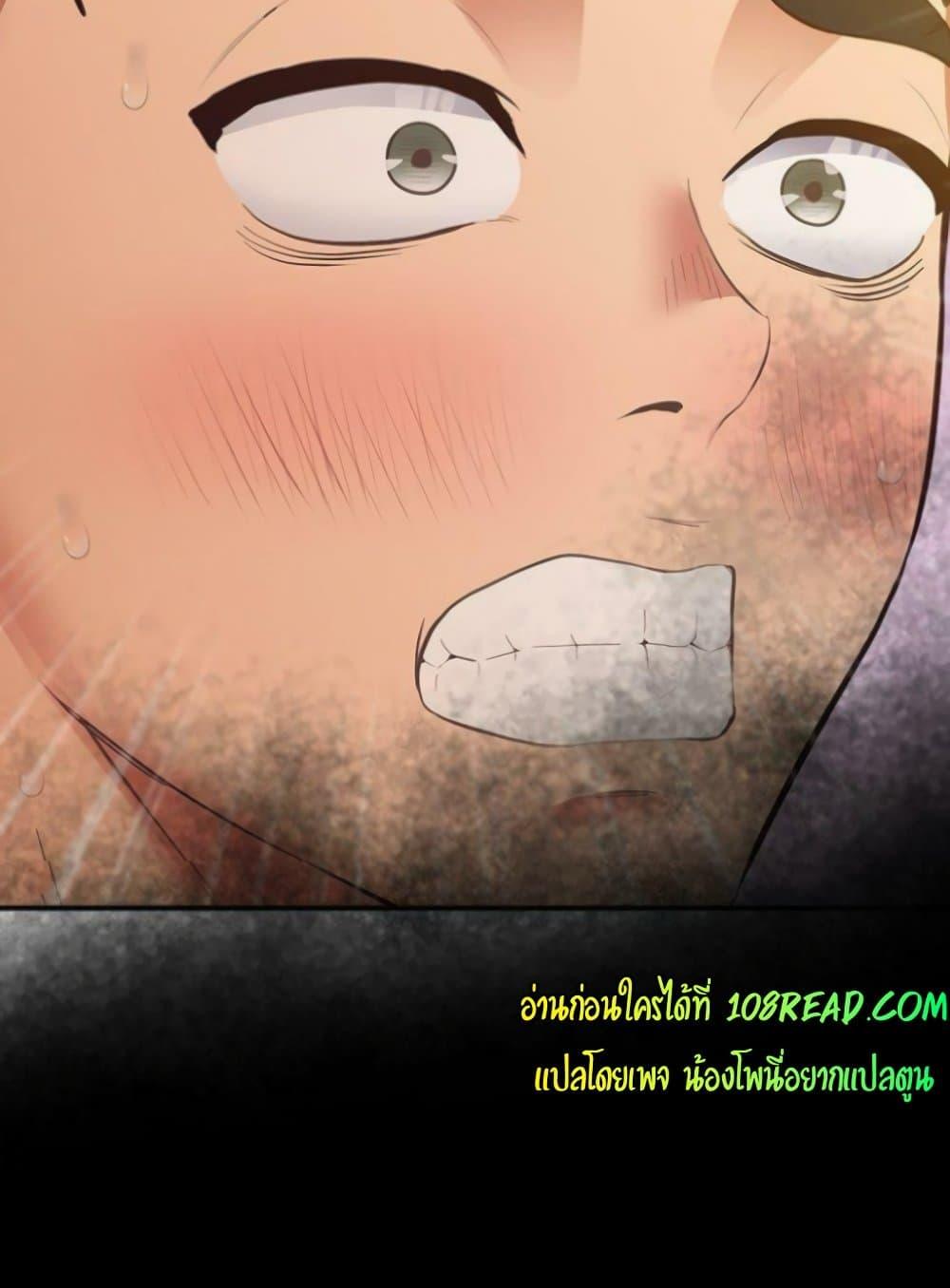 Doujin-Lc- อ่าน โดจิน มังฮวา เกาหลี ญี่ปุ่น จีน แปลไทย Tutoring the Lonely Missus ตอนที่ 1 2 3 4 5 6 7 8 9 10 11 12 13 14 ฟรี ไม่มีโฆษณา อ่าน โดจิน Manhwa เกาหลี ญี่ปุ่น จีน เรามีครบ คัดมาให้เน้นๆ โดจิน 18+ รับประกันความฟินโดย  Doujin Lc