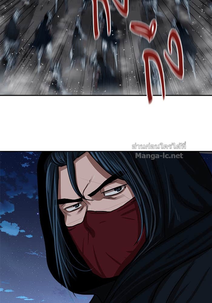 Doujin-Lc- อ่าน โดจิน มังฮวา เกาหลี ญี่ปุ่น จีน แปลไทย องครักษ์แห่งอัครสกุลจาง ตอนที่ 1 2 3 4 5 6 7 8 9 10 11 12 13 14 ฟรี ไม่มีโฆษณา อ่าน โดจิน Manhwa เกาหลี ญี่ปุ่น จีน เรามีครบ คัดมาให้เน้นๆ โดจิน 18+ รับประกันความฟินโดย Doujin Lc