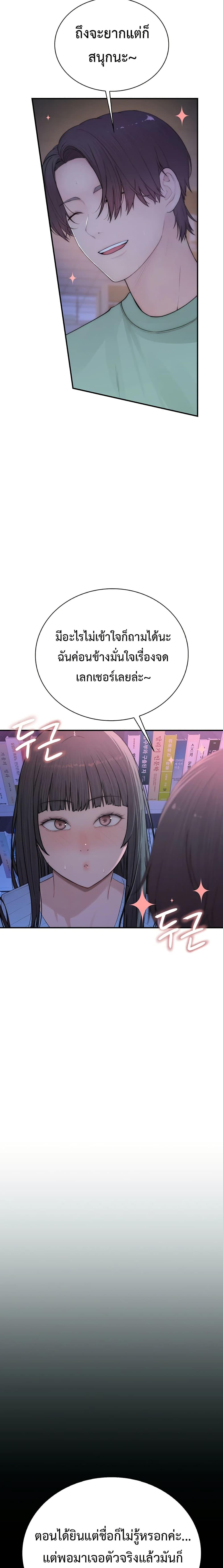 Doujin-Lc- อ่าน โดจิน มังฮวา เกาหลี ญี่ปุ่น จีน แปลไทย Disqualified as a Human Being ตอนที่ 1 2 3 4 5 6 7 8 9 10 11 12 13 14 ฟรี ไม่มีโฆษณา อ่าน โดจิน Manhwa เกาหลี ญี่ปุ่น จีน เรามีครบ คัดมาให้เน้นๆ โดจิน 18+ รับประกันความฟินโดย  Doujin Lc