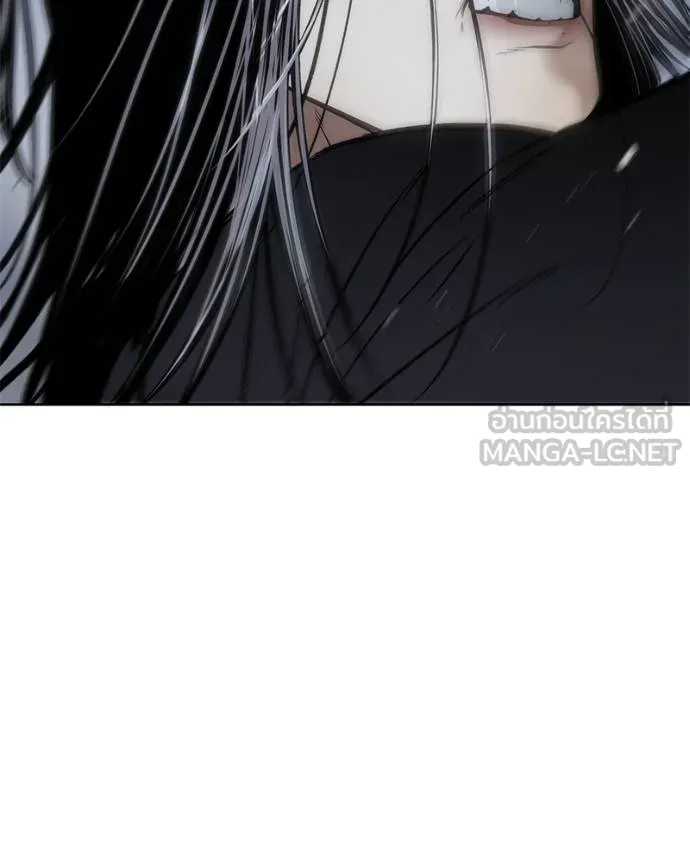 Baek XX ตอนที่ 103 รูปที่ 120