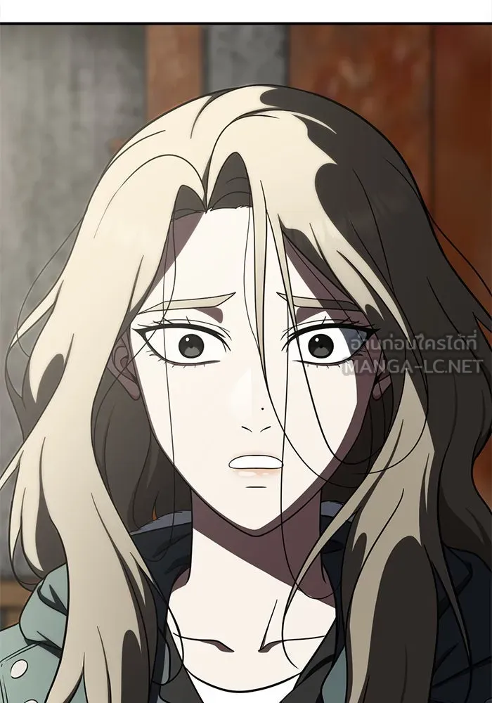 ช่วยเปลี่ยนฉันที ตอนที่ 128. ฮานายอง 1 รูปที่ 177