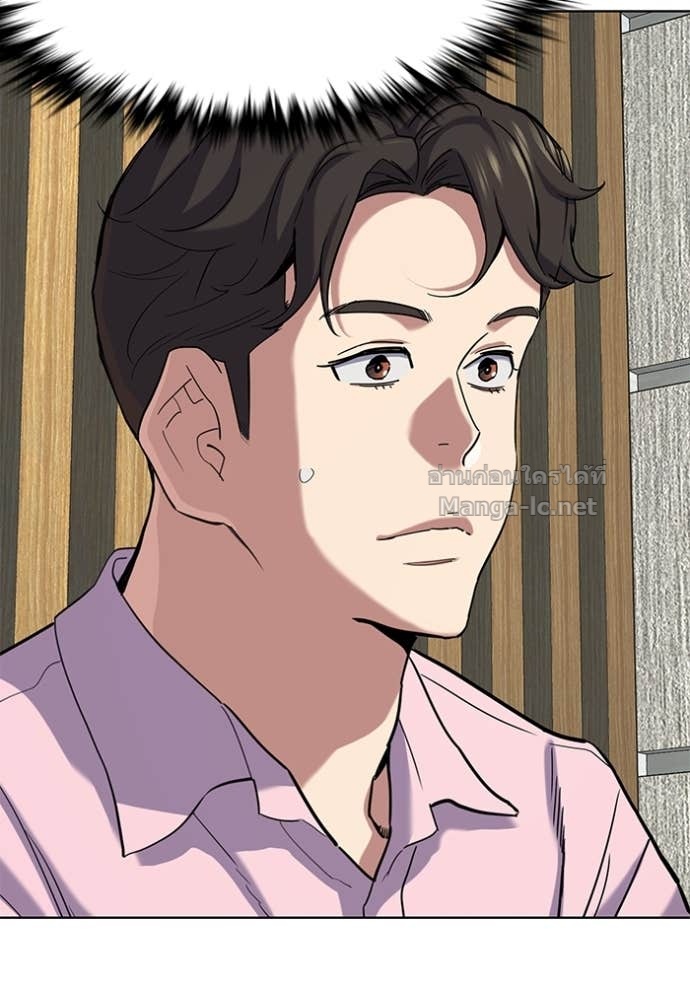 Doujin-Lc- อ่าน โดจิน มังฮวา เกาหลี ญี่ปุ่น จีน แปลไทย Reborn Rich ตอนที่ 1 2 3 4 5 6 7 8 9 10 11 12 13 14 ฟรี ไม่มีโฆษณา อ่าน โดจิน Manhwa เกาหลี ญี่ปุ่น จีน เรามีครบ คัดมาให้เน้นๆ โดจิน 18+ รับประกันความฟินโดย Doujin Lc