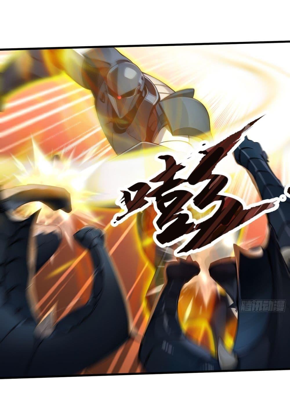 Manga-lc-com อ่านมังงะ อ่านการ์ตูน ออนไลน์ ฟรี Gods Of All People I Sacrificed Hundreds Of Millions Of Living Beings To Become A God ตอนที่ 1 2 3 4 5 6 7 8 9 10 11 12 13 14 ฟรี ไม่มีโฆษณา Manga-lc - อ่าน มังงะ อ่าน การ์ตูน ออนไลน์ อ่านมังงะ ฟรี