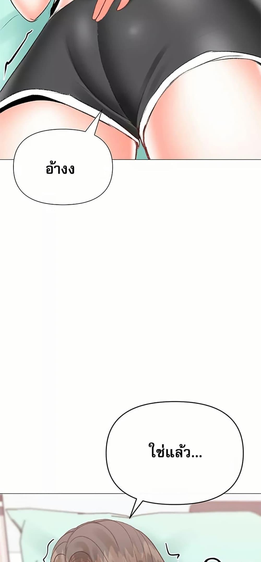 Doujin-Lc- อ่าน โดจิน มังฮวา เกาหลี ญี่ปุ่น จีน แปลไทย Troublesome Sister ตอนที่ 1 2 3 4 5 6 7 8 9 10 11 12 13 14 ฟรี ไม่มีโฆษณา อ่าน โดจิน Manhwa เกาหลี ญี่ปุ่น จีน เรามีครบ คัดมาให้เน้นๆ โดจิน 18+ รับประกันความฟินโดย  Doujin Lc
