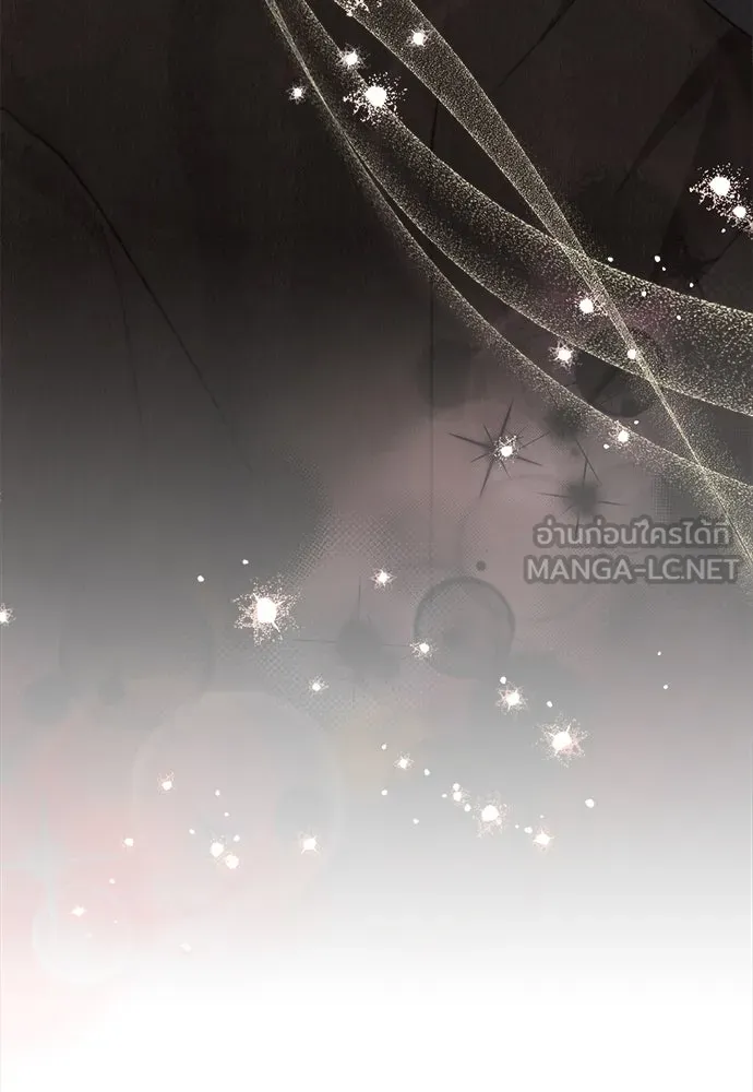 ลูกสาวตัวปลอมของท่านดยุก ตอนที่ 12 รูปที่ 144