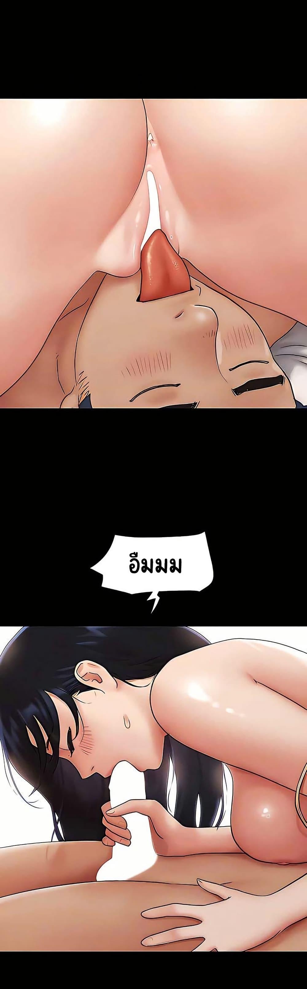 Doujin-Lc- อ่าน โดจิน มังฮวา เกาหลี ญี่ปุ่น จีน แปลไทย Soeun ตอนที่ 1 2 3 4 5 6 7 8 9 10 11 12 13 14 ฟรี ไม่มีโฆษณา อ่าน โดจิน Manhwa เกาหลี ญี่ปุ่น จีน เรามีครบ คัดมาให้เน้นๆ โดจิน 18+ รับประกันความฟินโดย  Doujin Lc