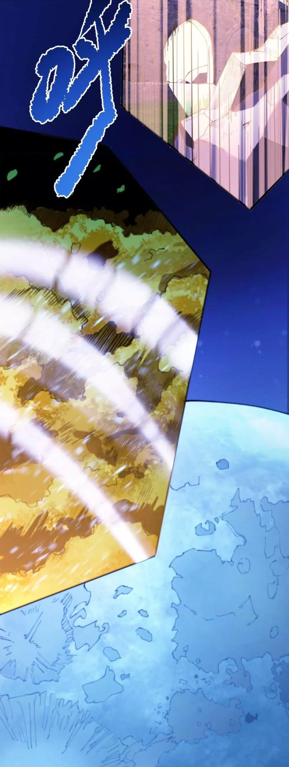 Manga-lc-com อ่านมังงะ อ่านการ์ตูน ออนไลน์ ฟรี SSSlevelSaint ตอนที่ 1 2 3 4 5 6 7 8 9 10 11 12 13 14 ฟรี ไม่มีโฆษณา Manga-lc - อ่าน มังงะ อ่าน การ์ตูน ออนไลน์ อ่านมังงะ ฟรี