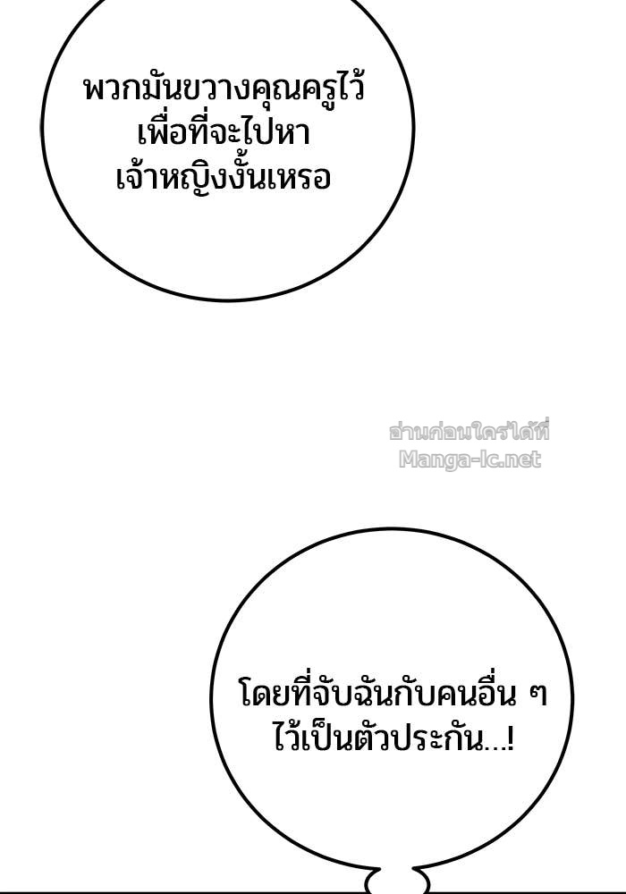 Doujin-Lc- อ่าน โดจิน มังฮวา เกาหลี ญี่ปุ่น จีน แปลไทย แกร่งเกินผู้กล้า แต่ซ่าไม่ได้ ตอนที่ 1 2 3 4 5 6 7 8 9 10 11 12 13 14 ฟรี ไม่มีโฆษณา อ่าน โดจิน Manhwa เกาหลี ญี่ปุ่น จีน เรามีครบ คัดมาให้เน้นๆ โดจิน 18+ รับประกันความฟินโดย Doujin Lc