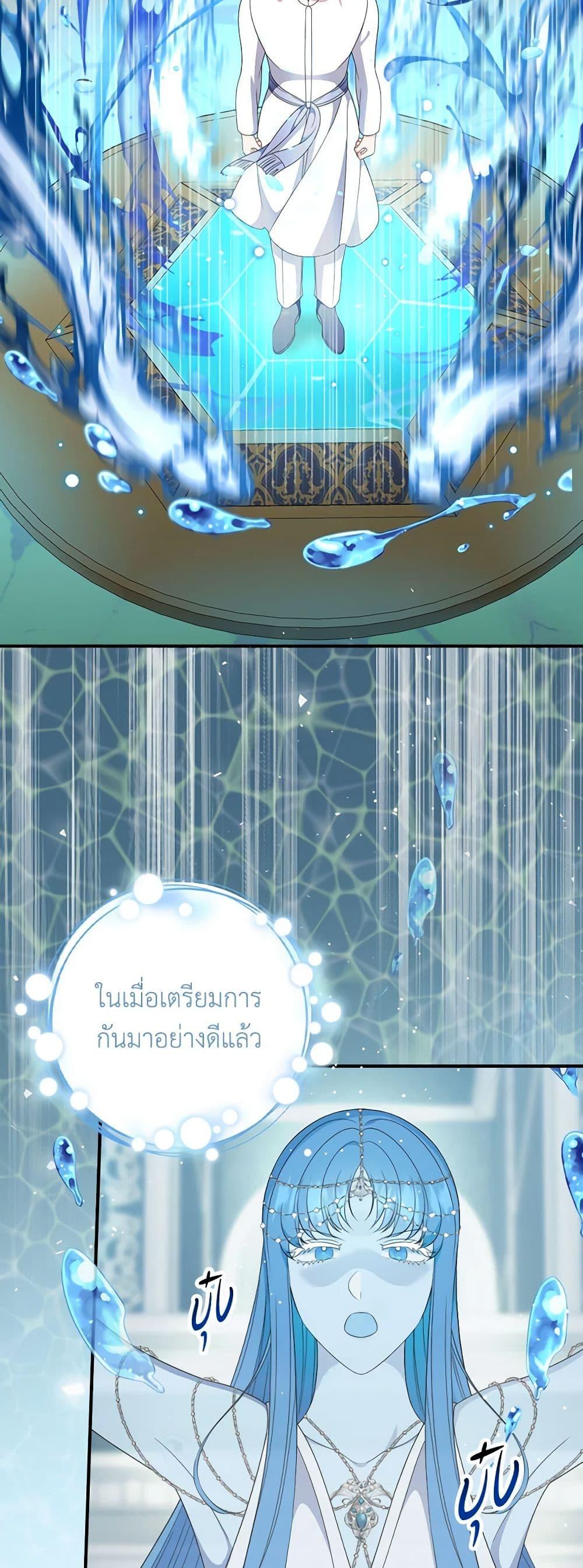Manga-lc-com อ่านมังงะ อ่านการ์ตูน ออนไลน์ ฟรี Duchess in the Glass House ตอนที่ 1 2 3 4 5 6 7 8 9 10 11 12 13 14 ฟรี ไม่มีโฆษณา Manga-lc - อ่าน มังงะ อ่าน การ์ตูน ออนไลน์ อ่านมังงะ ฟรี