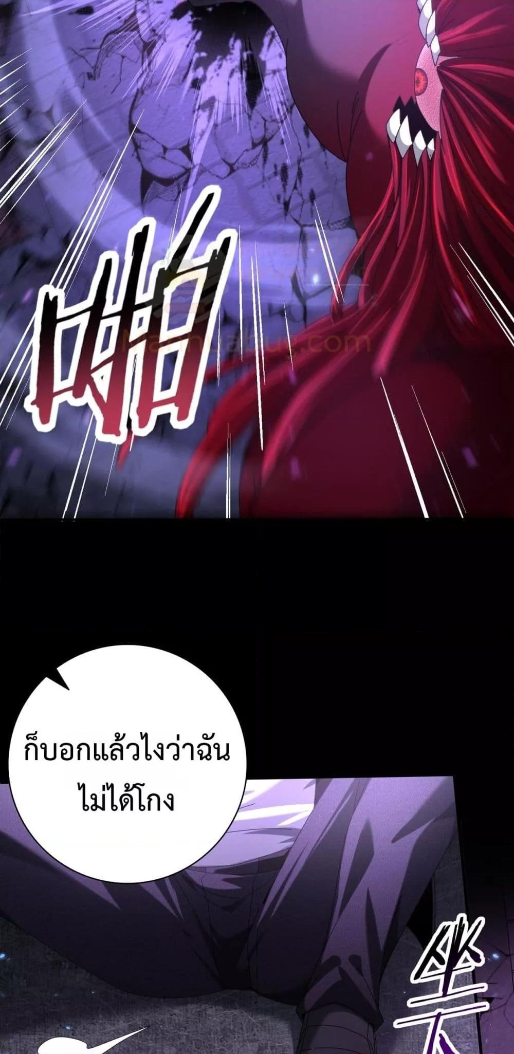 Manga-lc-com อ่านมังงะ อ่านการ์ตูน ออนไลน์ ฟรี IamDrakoMajs ตอนที่ 1 2 3 4 5 6 7 8 9 10 11 12 13 14 ฟรี ไม่มีโฆษณา Manga-lc - อ่าน มังงะ อ่าน การ์ตูน ออนไลน์ อ่านมังงะ ฟรี