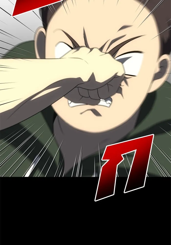 อดีตบอสหอคอย ตอนที่ 58 รูปที่ 136