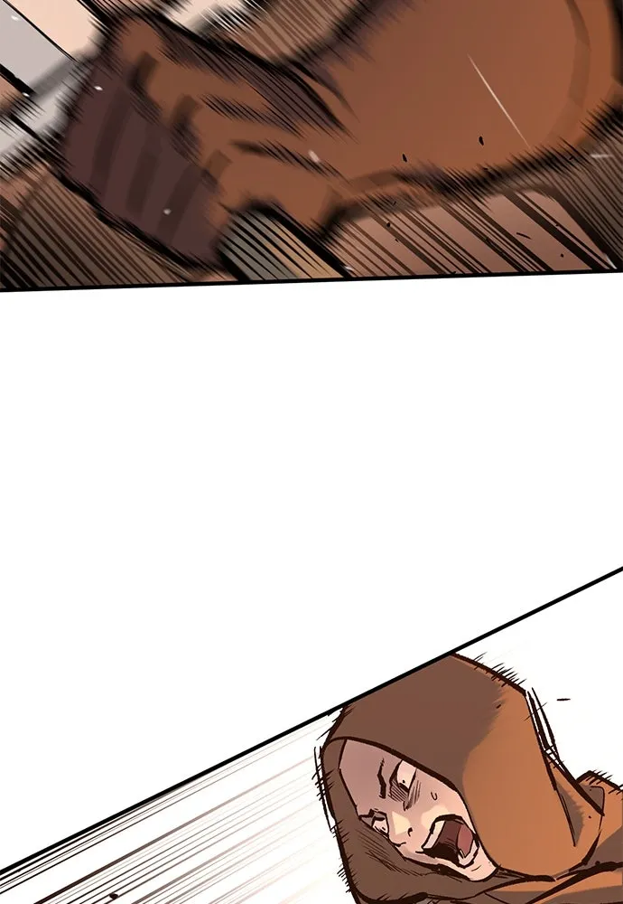 อัศวินวันเดียว ตอนที่ 32 รูปที่ 13