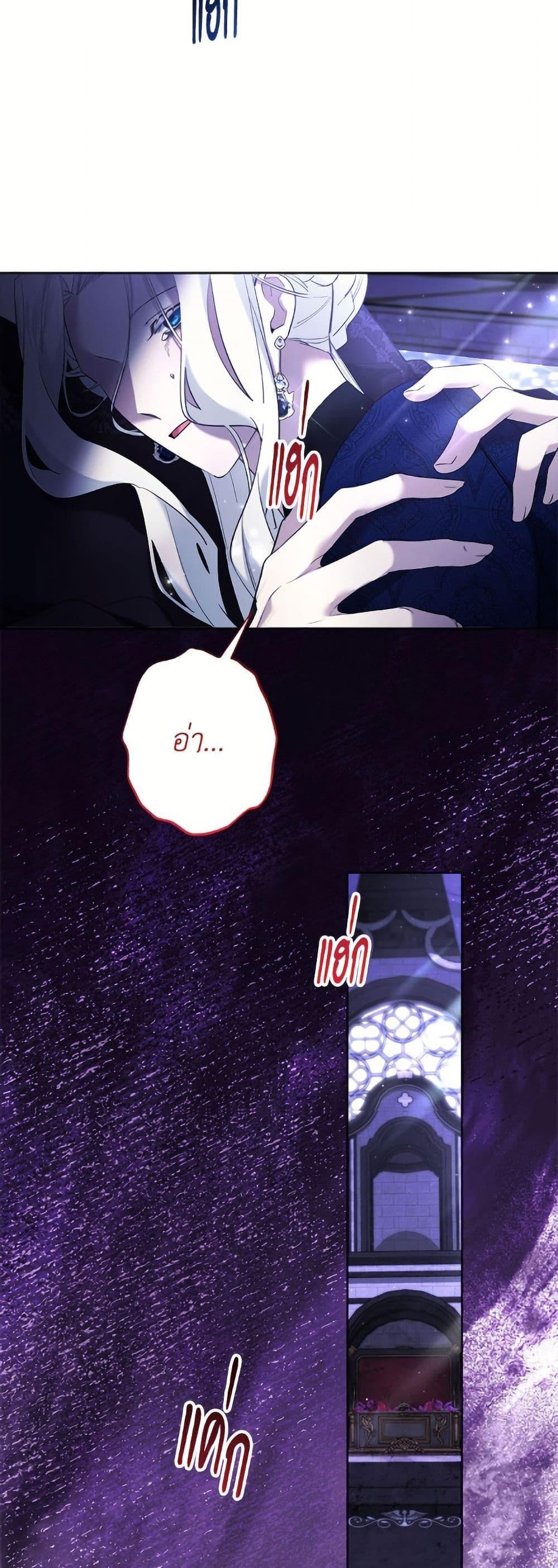 Manga-lc-com อ่านมังงะ อ่านการ์ตูน ออนไลน์ ฟรี I Need to Raise My Sister Right ตอนที่ 1 2 3 4 5 6 7 8 9 10 11 12 13 14 ฟรี ไม่มีโฆษณา Manga-lc - อ่าน มังงะ อ่าน การ์ตูน ออนไลน์ อ่านมังงะ ฟรี