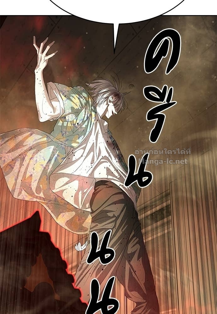 Doujin-Lc- อ่าน โดจิน มังฮวา เกาหลี ญี่ปุ่น จีน แปลไทย ข้าราชการพิเศษ ตอนที่ 1 2 3 4 5 6 7 8 9 10 11 12 13 14 ฟรี ไม่มีโฆษณา อ่าน โดจิน Manhwa เกาหลี ญี่ปุ่น จีน เรามีครบ คัดมาให้เน้นๆ โดจิน 18+ รับประกันความฟินโดย Doujin Lc