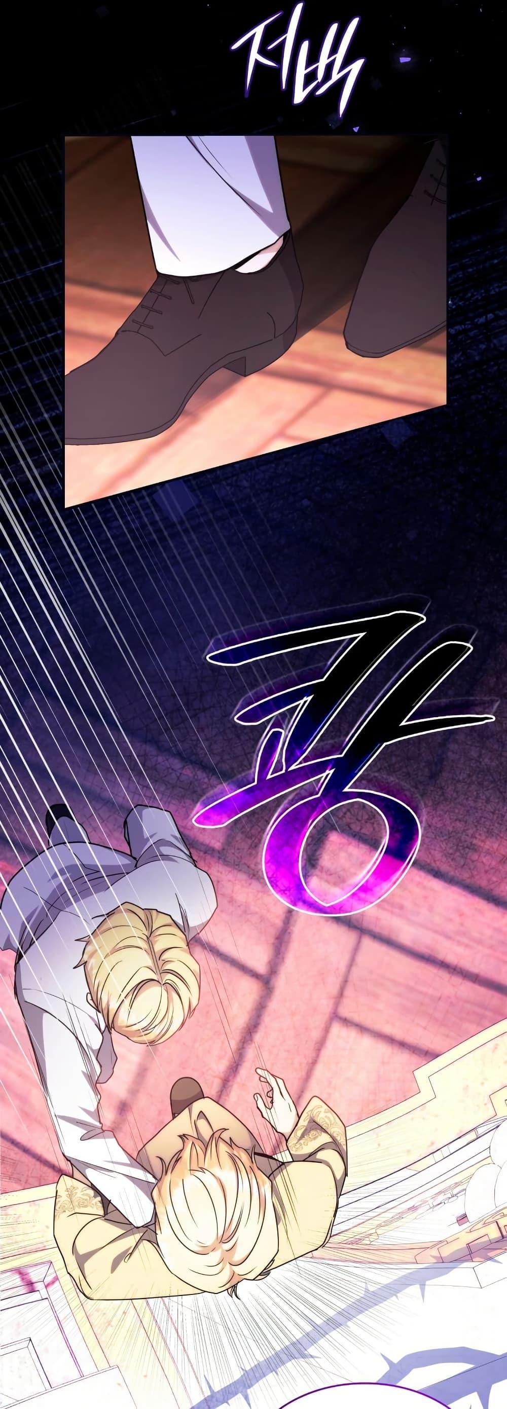 Manga-lc-com อ่านมังงะ อ่านการ์ตูน ออนไลน์ ฟรี I’m Doomed if They Become Obsessed ตอนที่ 1 2 3 4 5 6 7 8 9 10 11 12 13 14 ฟรี ไม่มีโฆษณา Manga-lc - อ่าน มังงะ อ่าน การ์ตูน ออนไลน์ อ่านมังงะ ฟรี