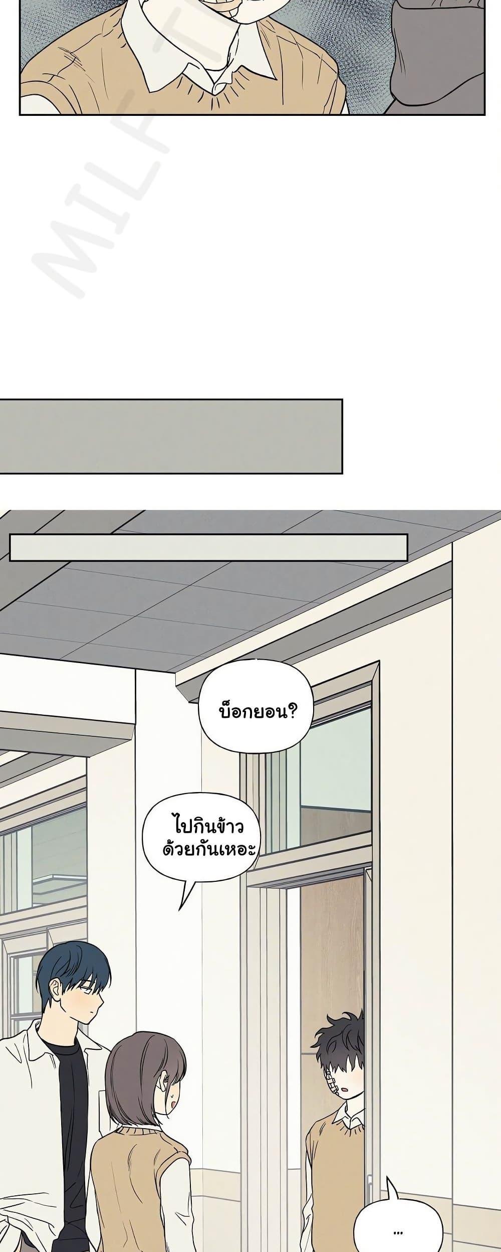 Doujin-Lc- อ่าน โดจิน มังฮวา เกาหลี ญี่ปุ่น จีน แปลไทย 3xLover ตอนที่ 1 2 3 4 5 6 7 8 9 10 11 12 13 14 ฟรี ไม่มีโฆษณา อ่าน โดจิน Manhwa เกาหลี ญี่ปุ่น จีน เรามีครบ คัดมาให้เน้นๆ โดจิน 18+ รับประกันความฟินโดย  Doujin Lc