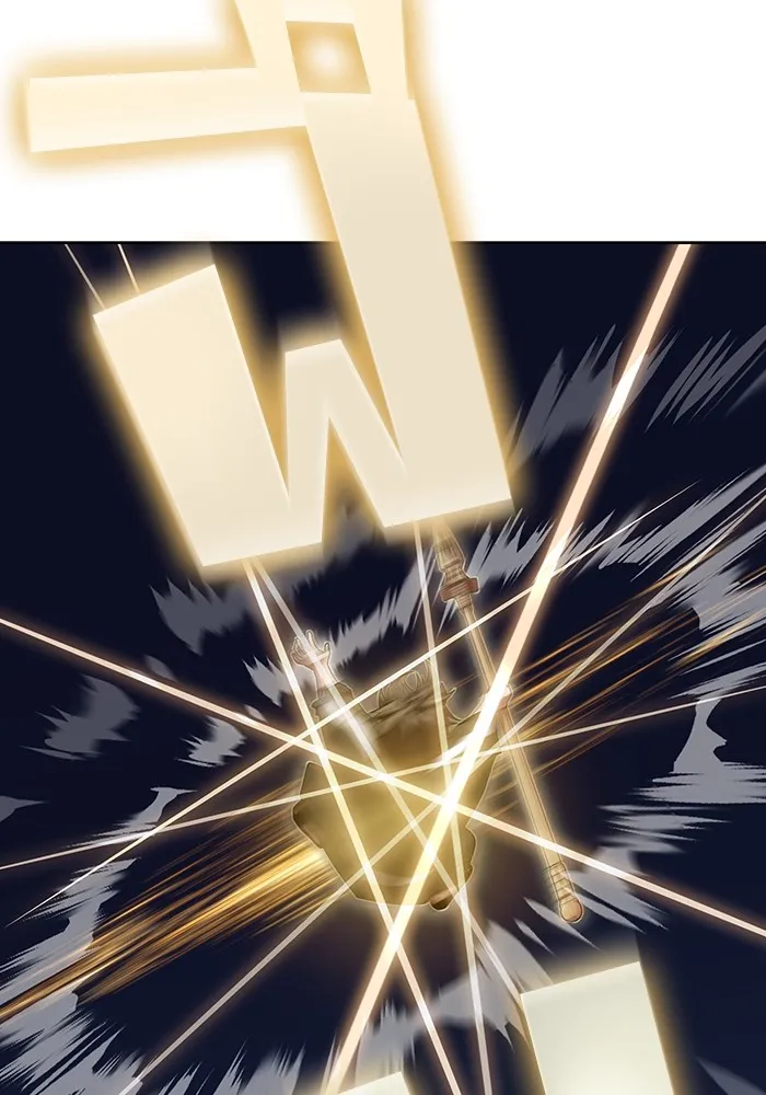 ผู้เล่นขั้นเทพแห่งหอคอยฝึกสอน ตอนที่ 189 รูปที่ 76