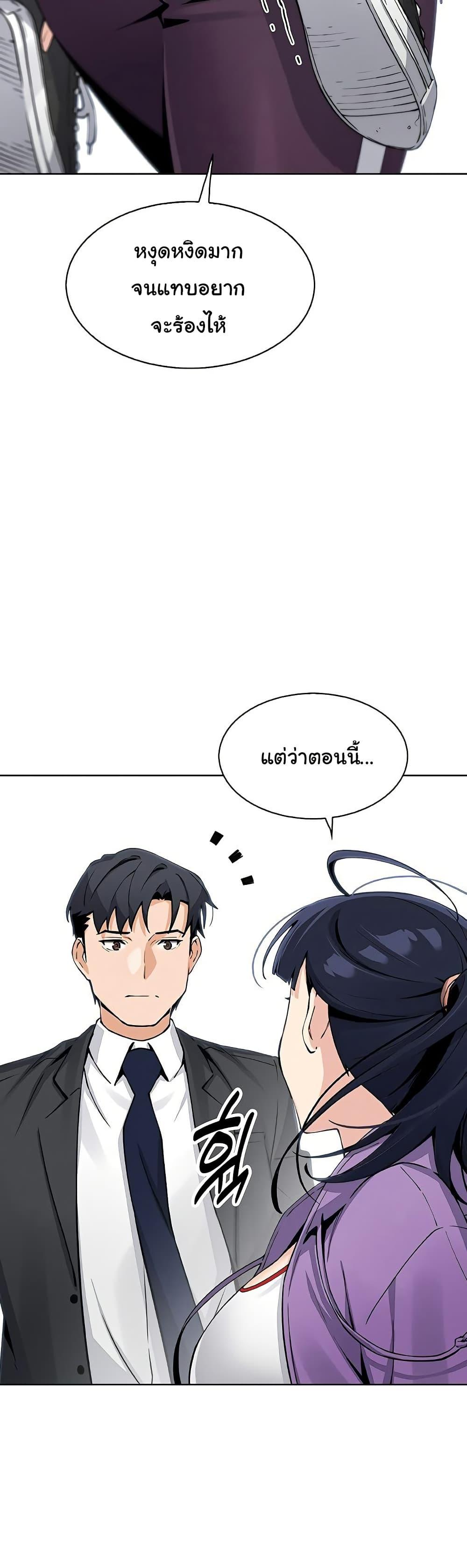 Doujin-Lc- อ่าน โดจิน มังฮวา เกาหลี ญี่ปุ่น จีน แปลไทย My Daughter ตอนที่ 1 2 3 4 5 6 7 8 9 10 11 12 13 14 ฟรี ไม่มีโฆษณา อ่าน โดจิน Manhwa เกาหลี ญี่ปุ่น จีน เรามีครบ คัดมาให้เน้นๆ โดจิน 18+ รับประกันความฟินโดย  Doujin Lc