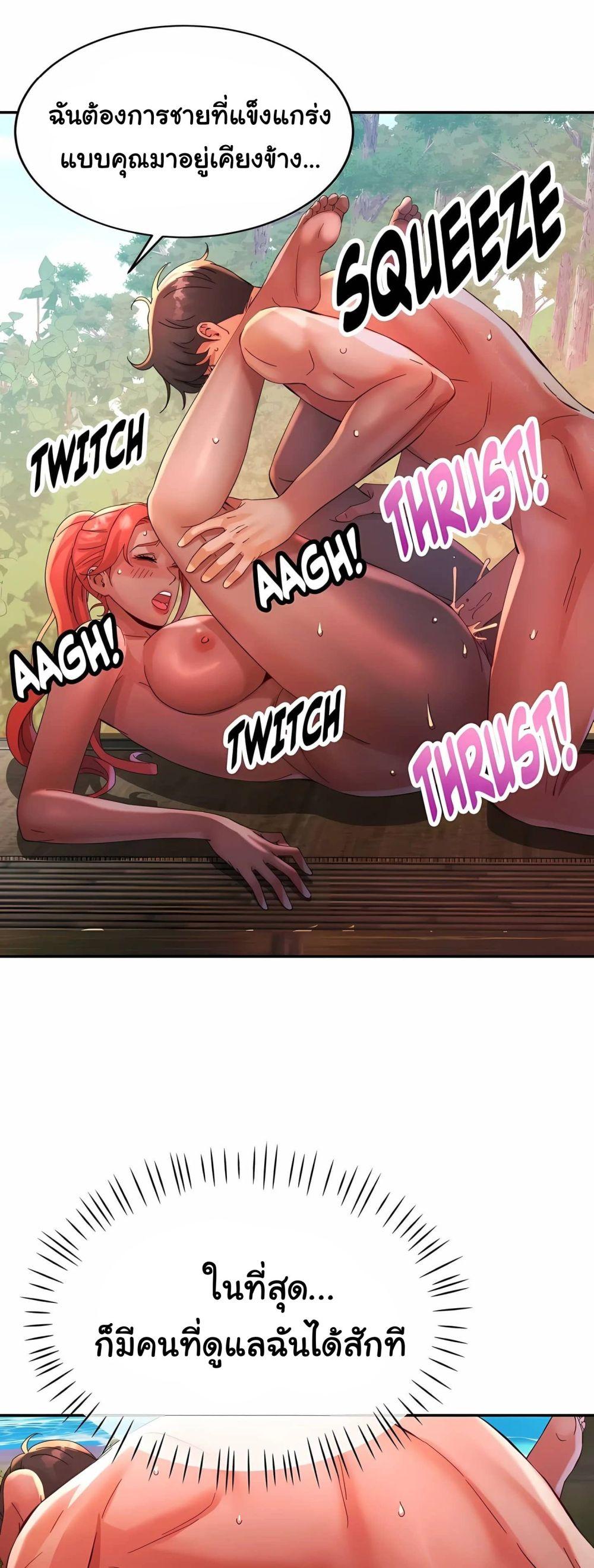Doujin-Lc- อ่าน โดจิน มังฮวา เกาหลี ญี่ปุ่น จีน แปลไทย Rob in Zone ตอนที่ 1 2 3 4 5 6 7 8 9 10 11 12 13 14 ฟรี ไม่มีโฆษณา อ่าน โดจิน Manhwa เกาหลี ญี่ปุ่น จีน เรามีครบ คัดมาให้เน้นๆ โดจิน 18+ รับประกันความฟินโดย  Doujin Lc