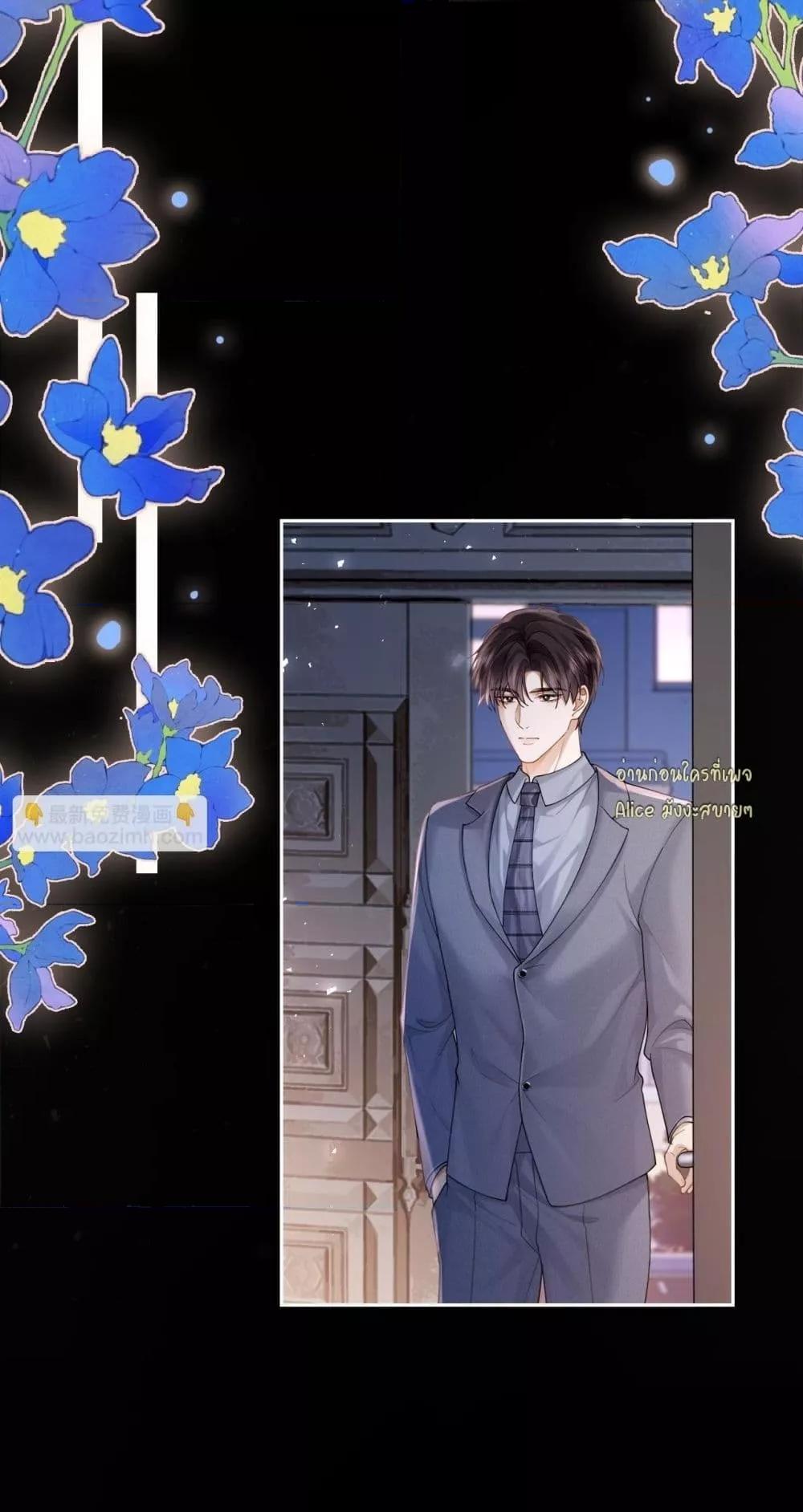 Manga-lc-com อ่านมังงะ อ่านการ์ตูน ออนไลน์ ฟรี Seduceher–กั ตอนที่ 1 2 3 4 5 6 7 8 9 10 11 12 13 14 ฟรี ไม่มีโฆษณา Manga-lc - อ่าน มังงะ อ่าน การ์ตูน ออนไลน์ อ่านมังงะ ฟรี