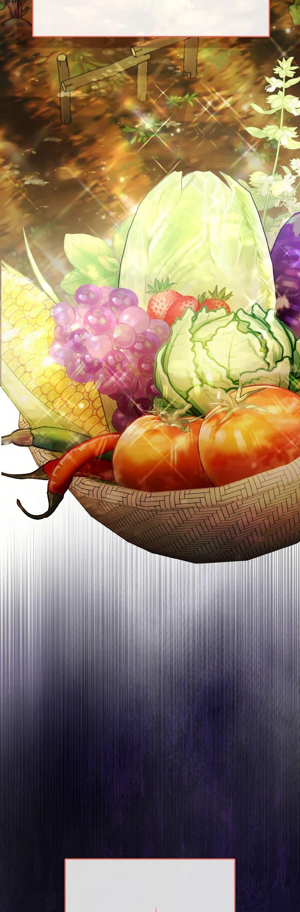 Manga-lc-com อ่านมังงะ อ่านการ์ตูน ออนไลน์ ฟรี The Villainous Duke’s Special Rice Cultivation Method ตอนที่ 1 2 3 4 5 6 7 8 9 10 11 12 13 14 ฟรี ไม่มีโฆษณา Manga-lc - อ่าน มังงะ อ่าน การ์ตูน ออนไลน์ อ่านมังงะ ฟรี