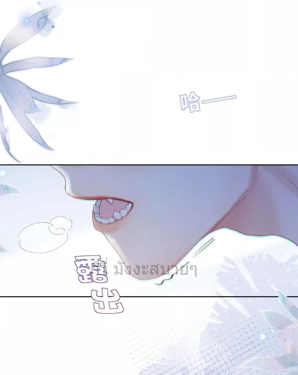 Manga-lc-com อ่านมังงะ อ่านการ์ตูน ออนไลน์ ฟรี MyMutantBoyfr ตอนที่ 1 2 3 4 5 6 7 8 9 10 11 12 13 14 ฟรี ไม่มีโฆษณา Manga-lc - อ่าน มังงะ อ่าน การ์ตูน ออนไลน์ อ่านมังงะ ฟรี
