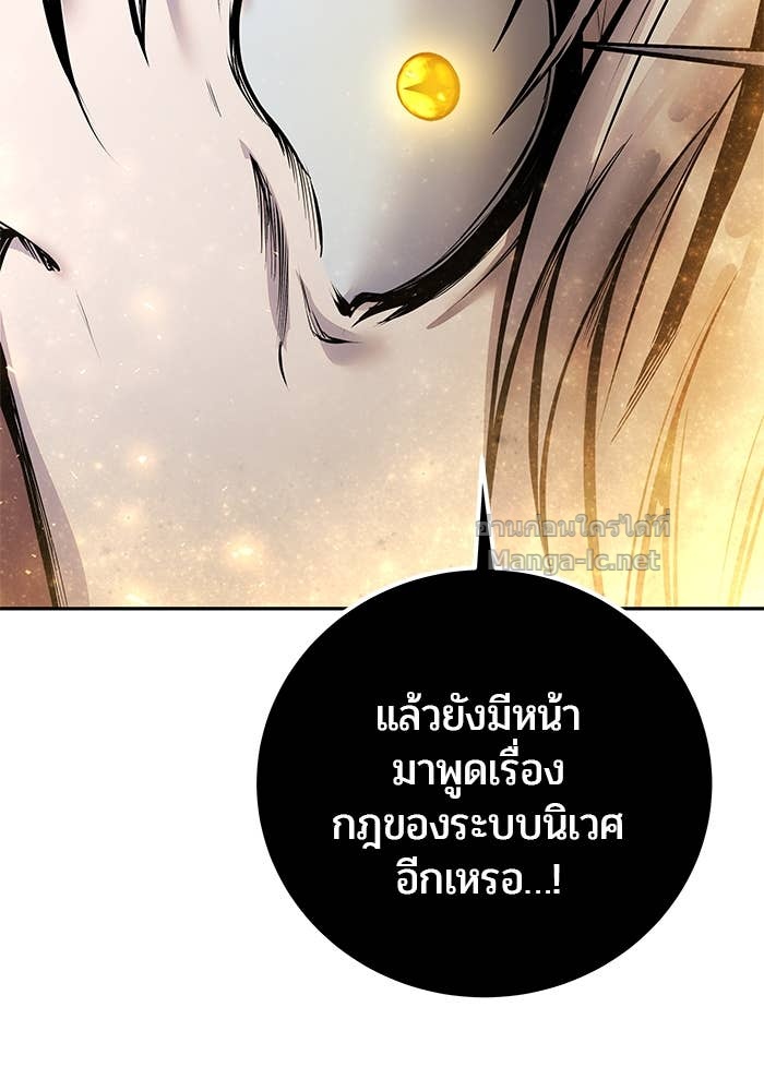 Doujin-Lc- อ่าน โดจิน มังฮวา เกาหลี ญี่ปุ่น จีน แปลไทย แกร่งเกินผู้กล้า แต่ซ่าไม่ได้ ตอนที่ 1 2 3 4 5 6 7 8 9 10 11 12 13 14 ฟรี ไม่มีโฆษณา อ่าน โดจิน Manhwa เกาหลี ญี่ปุ่น จีน เรามีครบ คัดมาให้เน้นๆ โดจิน 18+ รับประกันความฟินโดย Doujin Lc