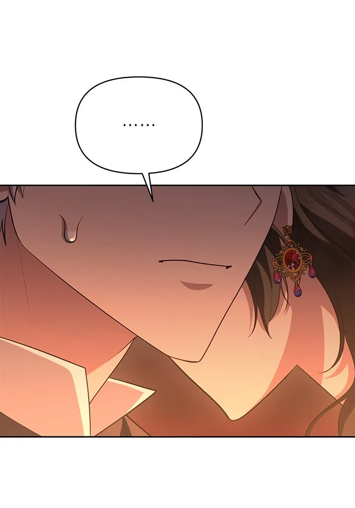 อยู่ดี ๆ ก็มีนางเอกนิยายเป็นเพื่อนบ้าน ตอนที่ 60 รูปที่ 44