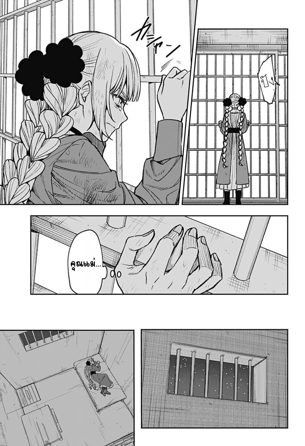 Doujin-Lc- อ่าน โดจิน มังฮวา เกาหลี ญี่ปุ่น จีน แปลไทย WITCHRIV ตอนที่ 1 2 3 4 5 6 7 8 9 10 11 12 13 14 ฟรี ไม่มีโฆษณา อ่าน โดจิน Manhwa เกาหลี ญี่ปุ่น จีน เรามีครบ คัดมาให้เน้นๆ โดจิน 18+ รับประกันความฟินโดย  Doujin Lc
