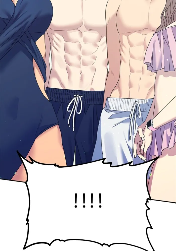 Couple Breaker ตอนที่ 43 รูปที่ 5