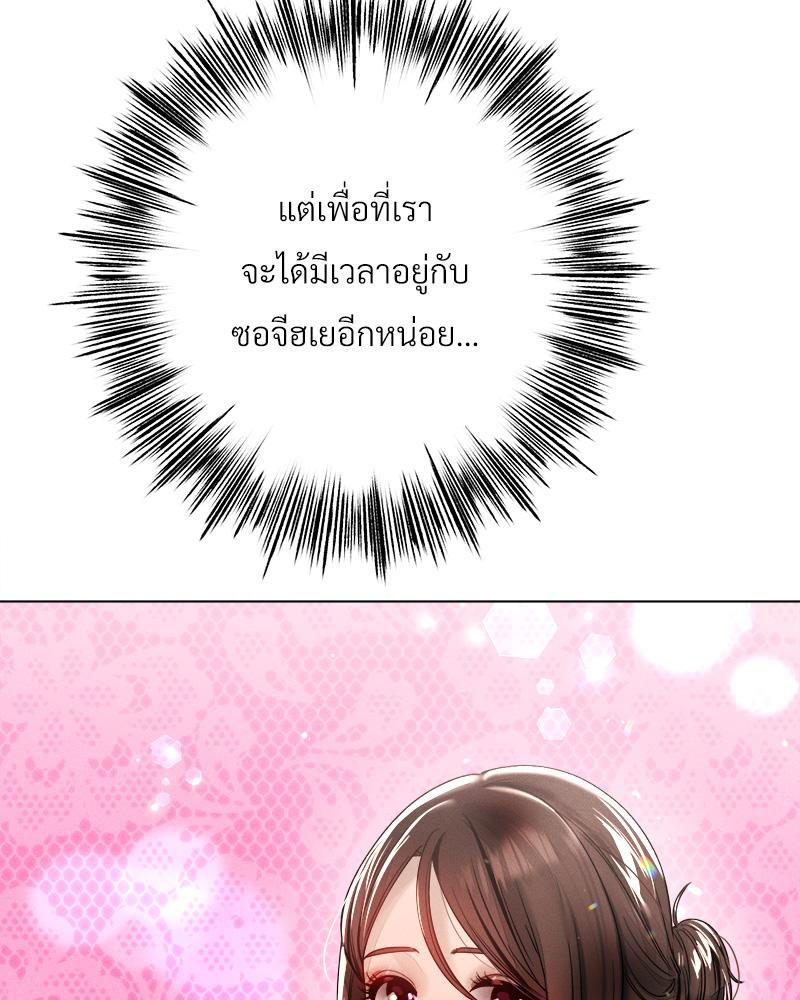 Doujin-Lc- อ่าน โดจิน มังฮวา เกาหลี ญี่ปุ่น จีน แปลไทย Do You Like to Exerc ตอนที่ 1 2 3 4 5 6 7 8 9 10 11 12 13 14 ฟรี ไม่มีโฆษณา อ่าน โดจิน Manhwa เกาหลี ญี่ปุ่น จีน เรามีครบ คัดมาให้เน้นๆ โดจิน 18+ รับประกันความฟินโดย  Doujin Lc