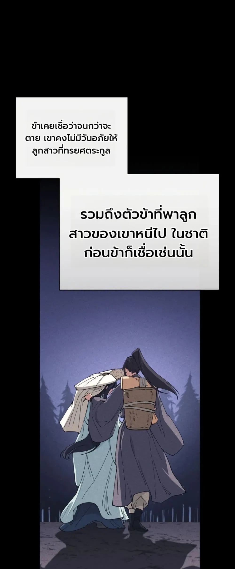 Manga-lc-com อ่านมังงะ อ่านการ์ตูน ออนไลน์ ฟรี My Father Is the Number One Under Heaven ตอนที่ 1 2 3 4 5 6 7 8 9 10 11 12 13 14 ฟรี ไม่มีโฆษณา Manga-lc - อ่าน มังงะ อ่าน การ์ตูน ออนไลน์ อ่านมังงะ ฟรี