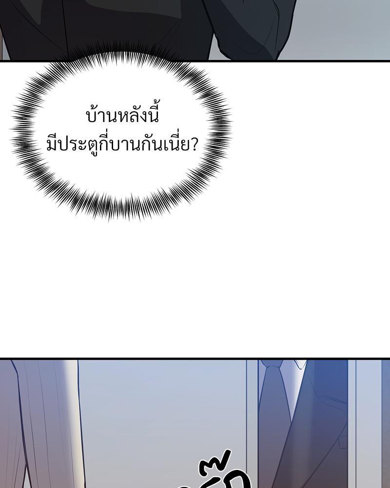 Doujin-Lc- อ่าน โดจิน มังฮวา เกาหลี ญี่ปุ่น จีน แปลไทย My Pillow Business Begins ตอนที่ 1 2 3 4 5 6 7 8 9 10 11 12 13 14 ฟรี ไม่มีโฆษณา อ่าน โดจิน Manhwa เกาหลี ญี่ปุ่น จีน เรามีครบ คัดมาให้เน้นๆ โดจิน 18+ รับประกันความฟินโดย  Doujin Lc
