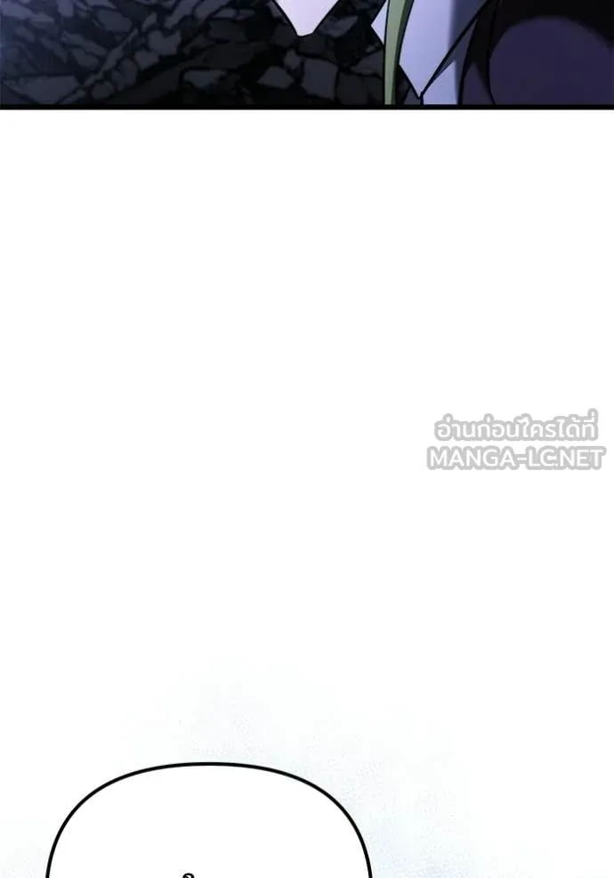 อัศวินดำล่าท้าเวลา ตอนที่ 124 รูปที่ 64