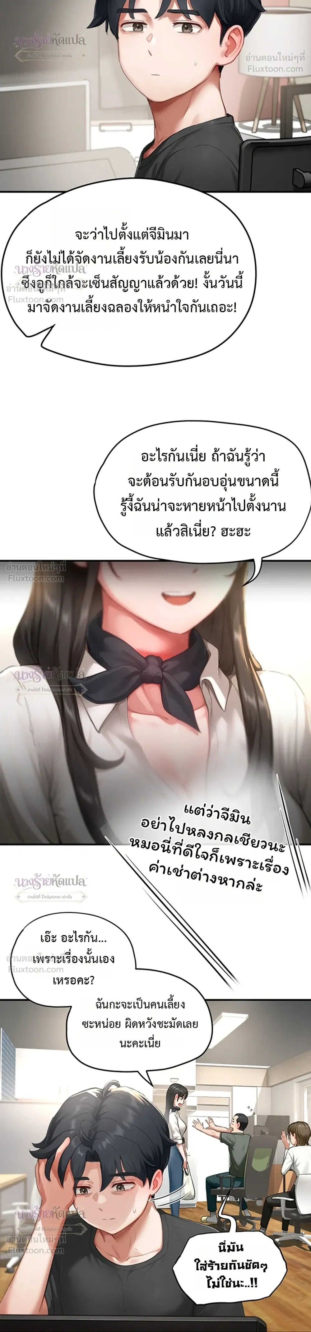 Doujin-Lc- อ่าน โดจิน มังฮวา เกาหลี ญี่ปุ่น จีน แปลไทย Slave Code ตอนที่ 1 2 3 4 5 6 7 8 9 10 11 12 13 14 ฟรี ไม่มีโฆษณา อ่าน โดจิน Manhwa เกาหลี ญี่ปุ่น จีน เรามีครบ คัดมาให้เน้นๆ โดจิน 18+ รับประกันความฟินโดย  Doujin Lc