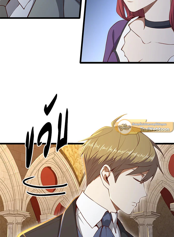 Manga-lc-com อ่านมังงะ อ่านการ์ตูน ออนไลน์ ฟรี The Lord of Coins ตอนที่ 1 2 3 4 5 6 7 8 9 10 11 12 13 14 ฟรี ไม่มีโฆษณา Manga-lc - อ่าน มังงะ อ่าน การ์ตูน ออนไลน์ อ่านมังงะ ฟรี