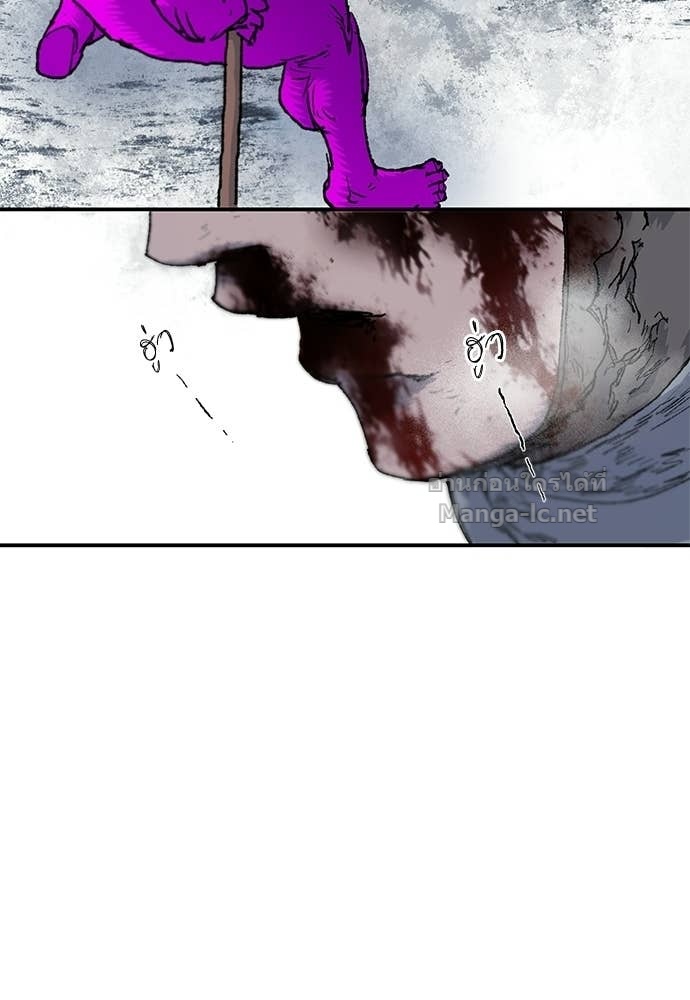 Doujin-Lc- อ่าน โดจิน มังฮวา เกาหลี ญี่ปุ่น จีน แปลไทย สารสุดท้ายจากโครงกระดูก ตอนที่ 1 2 3 4 5 6 7 8 9 10 11 12 13 14 ฟรี ไม่มีโฆษณา อ่าน โดจิน Manhwa เกาหลี ญี่ปุ่น จีน เรามีครบ คัดมาให้เน้นๆ โดจิน 18+ รับประกันความฟินโดย Doujin Lc