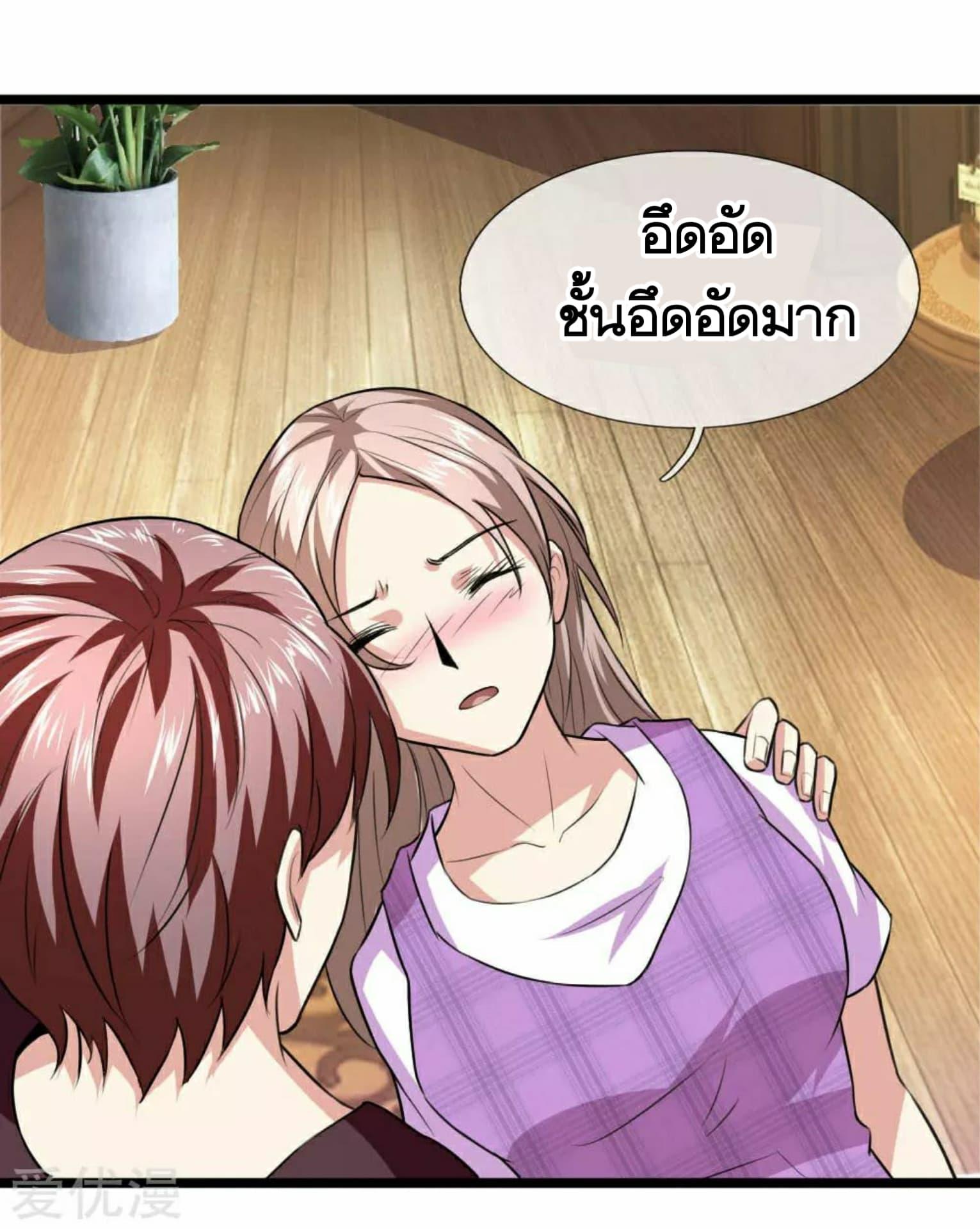 Manga-lc-com อ่านมังงะ อ่านการ์ตูน ออนไลน์ ฟรี The Master of Knife ตอนที่ 1 2 3 4 5 6 7 8 9 10 11 12 13 14 ฟรี ไม่มีโฆษณา Manga-lc - อ่าน มังงะ อ่าน การ์ตูน ออนไลน์ อ่านมังงะ ฟรี