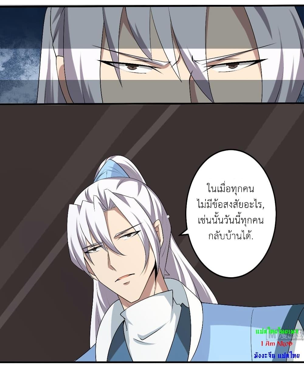 Manga-lc-com อ่านมังงะ อ่านการ์ตูน ออนไลน์ ฟรี Magic Fairy ปรัมปราแห่งเวทมนตร์ ตอนที่ 1 2 3 4 5 6 7 8 9 10 11 12 13 14 ฟรี ไม่มีโฆษณา Manga-lc - อ่าน มังงะ อ่าน การ์ตูน ออนไลน์ อ่านมังงะ ฟรี