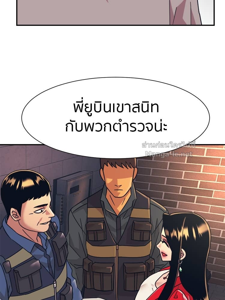 Doujin-Lc- อ่าน โดจิน มังฮวา เกาหลี ญี่ปุ่น จีน แปลไทย โคตรแกร่ง ตอนที่ 1 2 3 4 5 6 7 8 9 10 11 12 13 14 ฟรี ไม่มีโฆษณา อ่าน โดจิน Manhwa เกาหลี ญี่ปุ่น จีน เรามีครบ คัดมาให้เน้นๆ โดจิน 18+ รับประกันความฟินโดย Doujin Lc