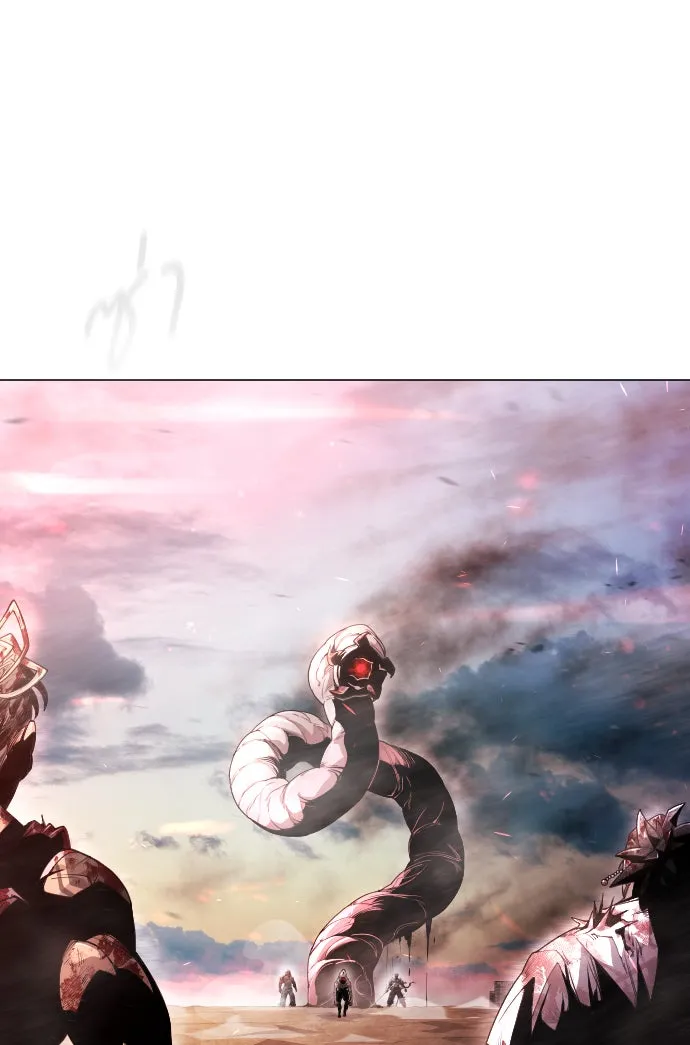 ยุคแห่งยอดมนุษย์ ตอนที่ 48 รูปที่ 17