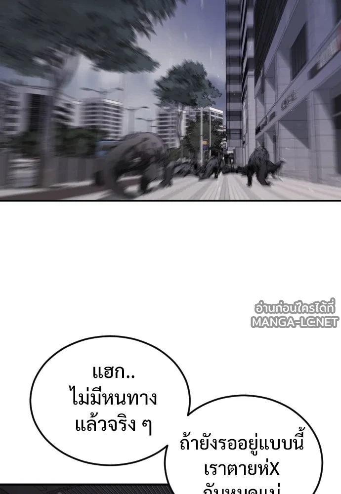 Manga-lc-com อ่านมังงะ อ่านการ์ตูน ออนไลน์ ฟรี วันดีคืนดี โซลก็ ตอนที่ 1 2 3 4 5 6 7 8 9 10 11 12 13 14 ฟรี ไม่มีโฆษณา Manga-lc - อ่าน มังงะ อ่าน การ์ตูน ออนไลน์ อ่านมังงะ ฟรี